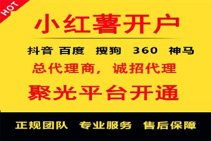 百度SEM广告如何实现精准投放？案例剖析